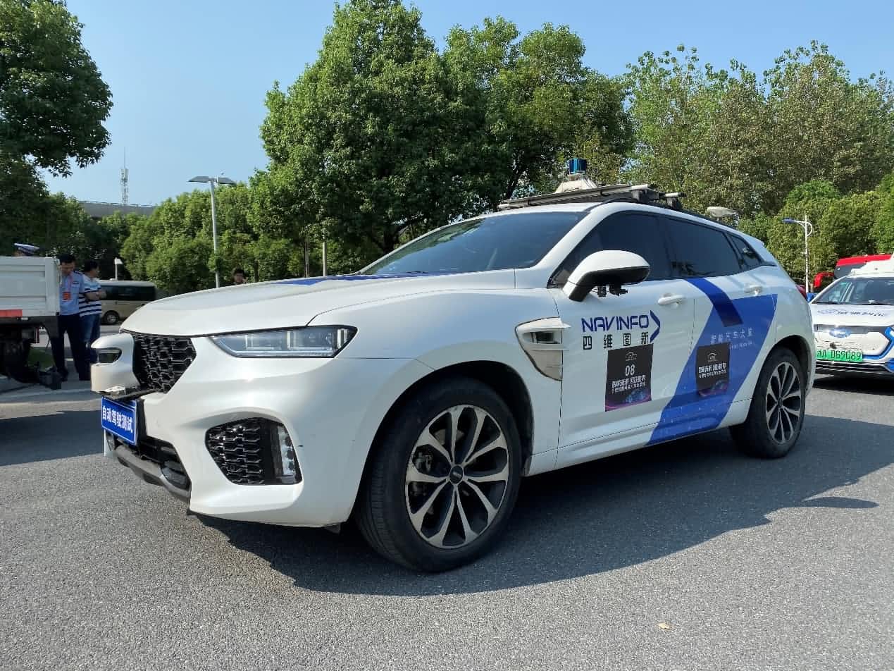 合肥智能网联汽车示范线正式启动 bifa必发(中国)自动驾驶车合肥 “开跑”