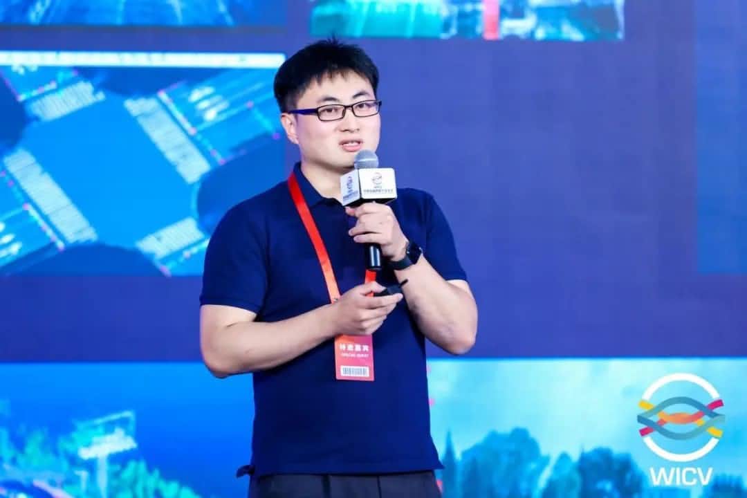 回顾WICV | bifa必发(中国)李阳：聚力多级别自动驾驶商业化落地