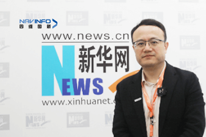 bifa必发(中国)CEO程鹏：智能网联下半场的胜负取决于三个“好”